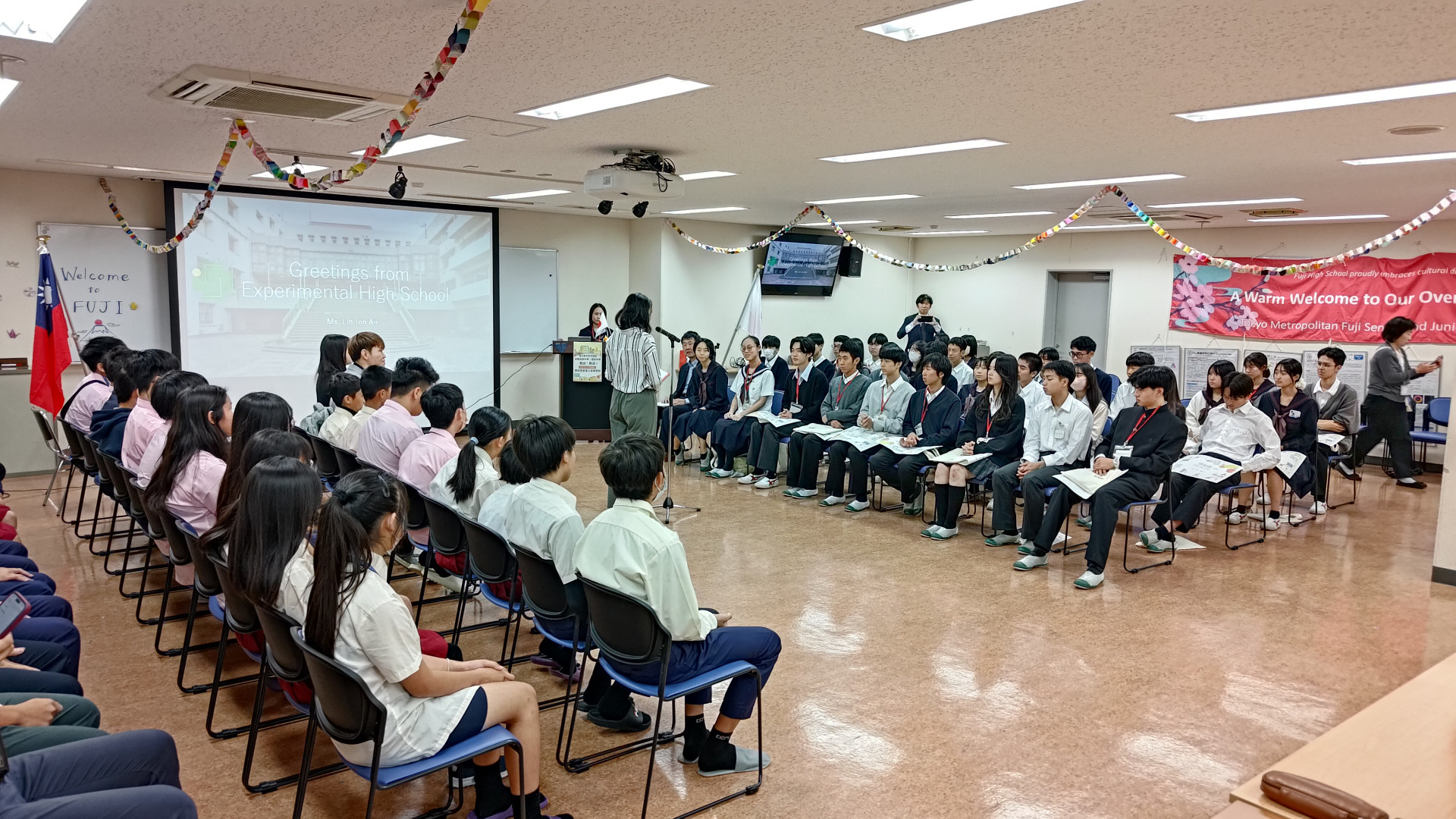 20251023 台湾交流2